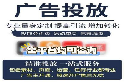 案例分享：信息流优化师如何实现品牌口碑传播